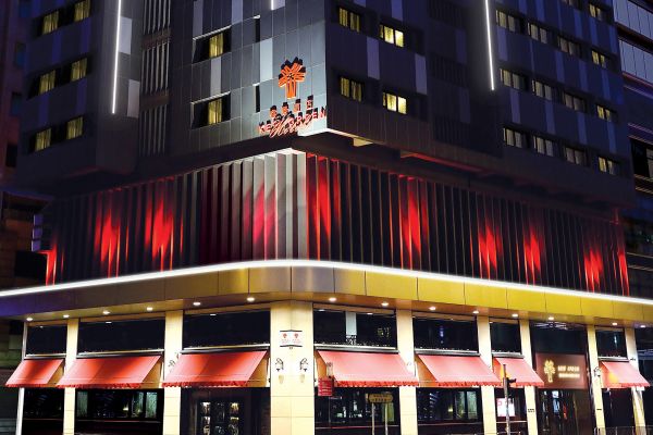 Kew Green Hotel Wanchai Hong Kong (Formerly Metropark Hotel Wanchai Hong Kong) (Hongkong)